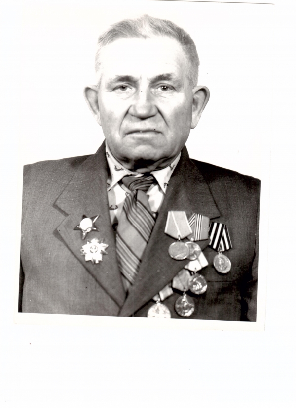 Козыченко