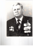Голуб
