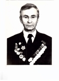 Грицина