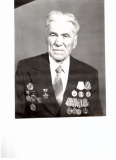 Михайленко